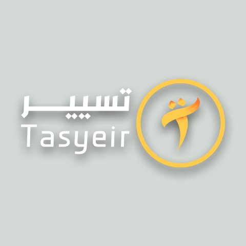 Tasyeir (Small)